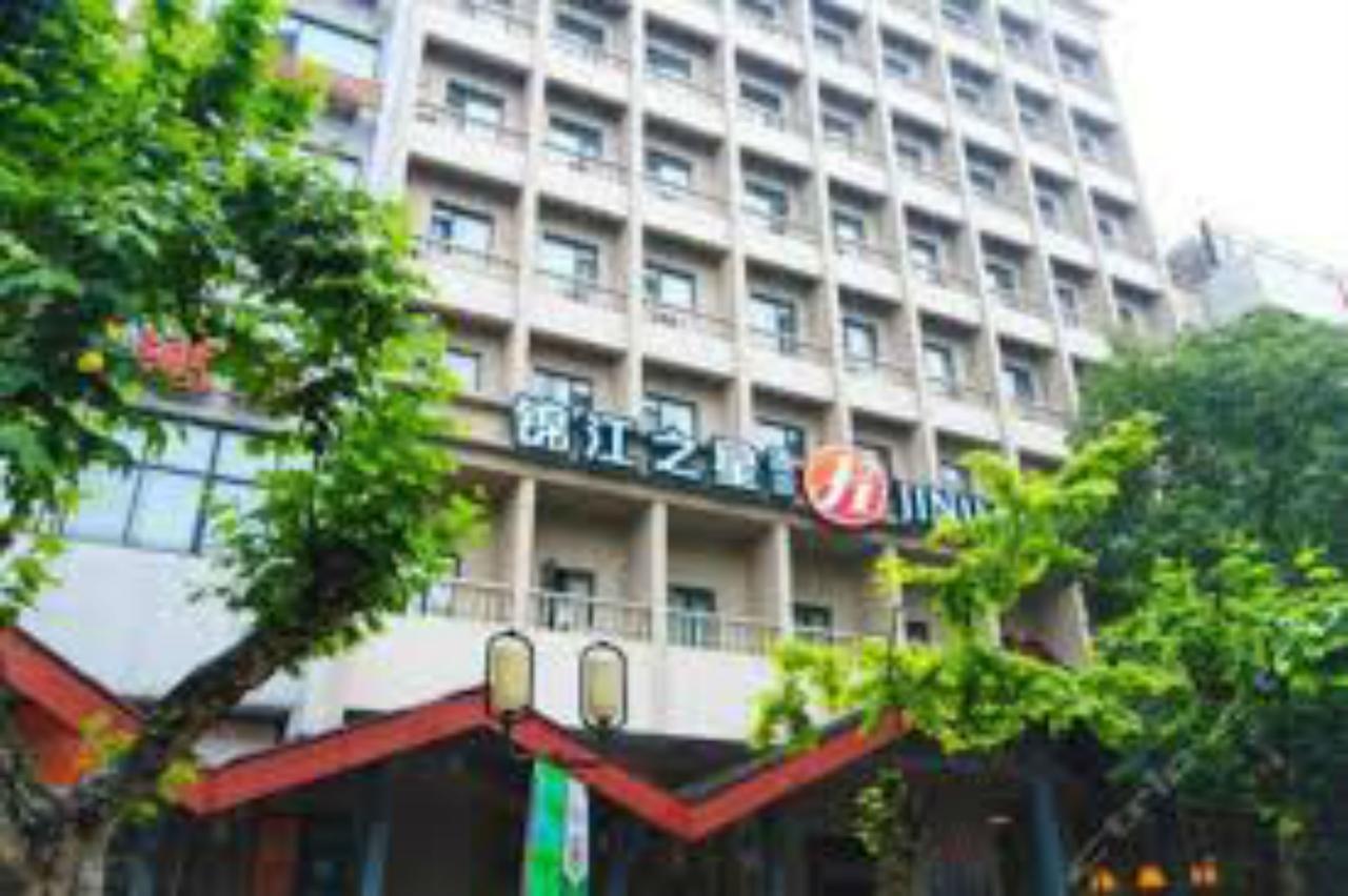 Jinjiang Inn Hangzhou West Lake Avenue Southern Song Inperial Street Экстерьер фото